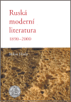 Ruská moderní literatura 1890-2000, Hrala, Milan, 1931-2015                 