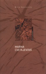 Marina Cvetajevová, Razumovsky, Maria, Gräfin, 1923-2015    