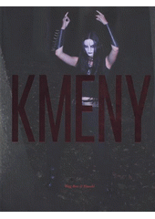 Kmeny, Vladimir 518, 1978-