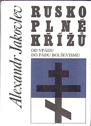 Rusko plné křížů, Jakovlev, Aleksandr Nikolajevič, 1923-20